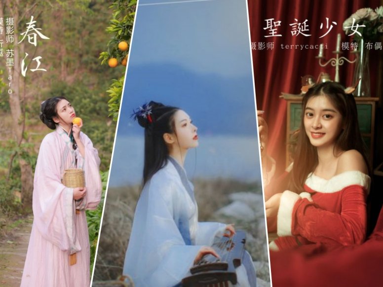 YITUYU艺图语 – 合集全套9147(+16)期[3389G-2026.2]